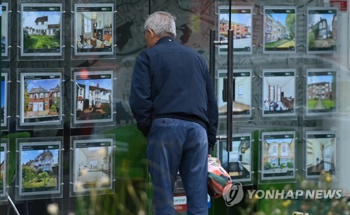영국 가계 식비·임대료 급등에 압박…주담대 금리는 '시한폭탄'