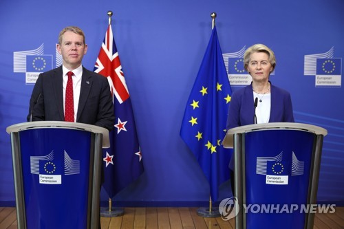 EU, 뉴질랜드와 FTA 체결…'경제안보전략' 제3국 협력 다변화