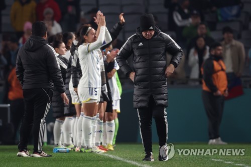 [여자월드컵] 필리핀 대표팀 감독, 조별리그 탈락 이틀 만에 사임