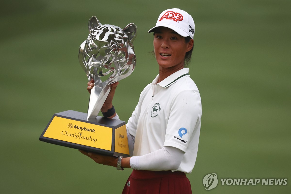 LPGA 투어 메이뱅크 챔피언십 24일 개막…고진영 복귀