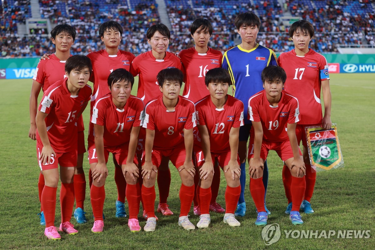 북한, U-17 여자 월드컵서 승부차기 끝에 스페인 꺾고 우승