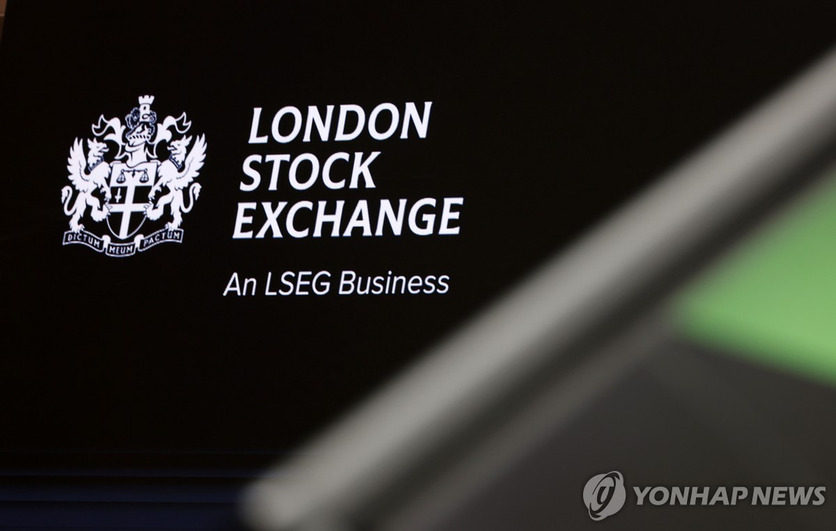 英 FTSE 100 지수 장중 9,000 첫 돌파