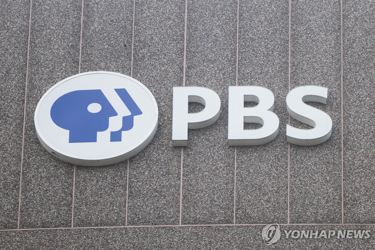 美 상원, 국제원조·공영방송 예산 12.5조원 삭감안 …