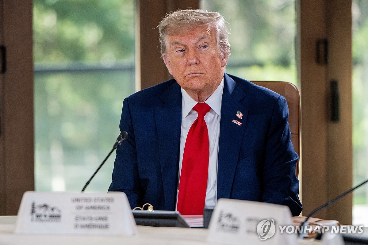 G7 정상회의 참석한 트럼프 미국 대통령