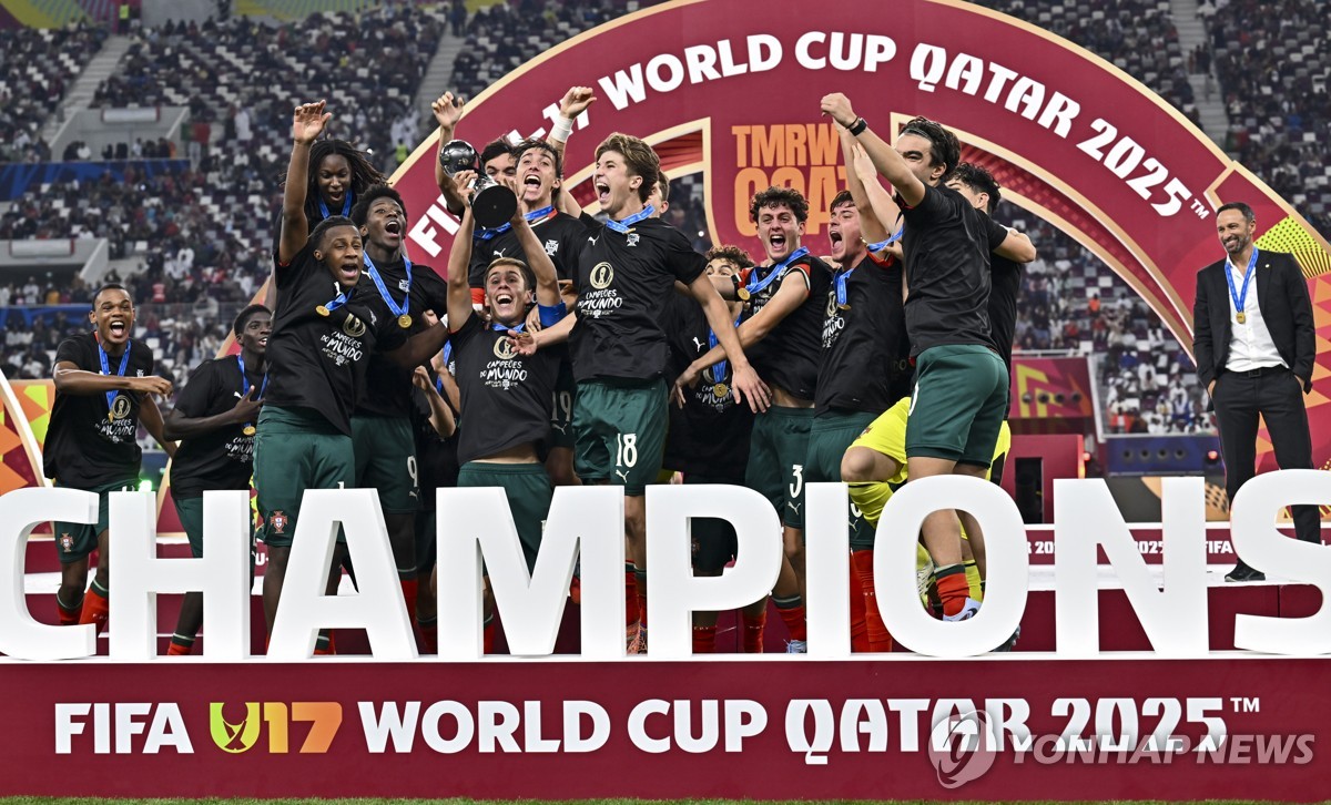 포르투갈, U-17 월드컵서 오스트리아 1-0 제압하고 '첫 우승'