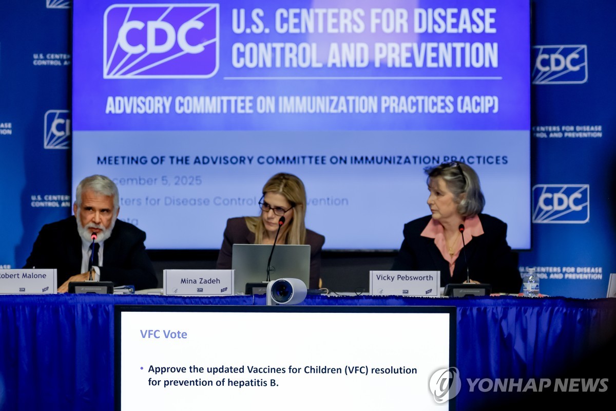 5일 열린 미 예방접종자문위원회(ACIP) 회의