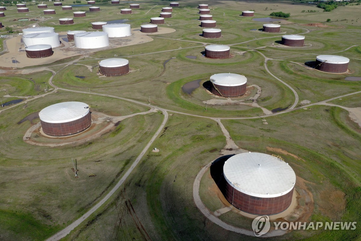 [뉴욕유가] OPEC+ 증산 중단 가능성에 수요 우려……