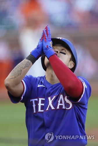 Shin-Soo Choo Talks Likely Final Game With Texas, MLB Future, KBO Chances &  Played Hurt 