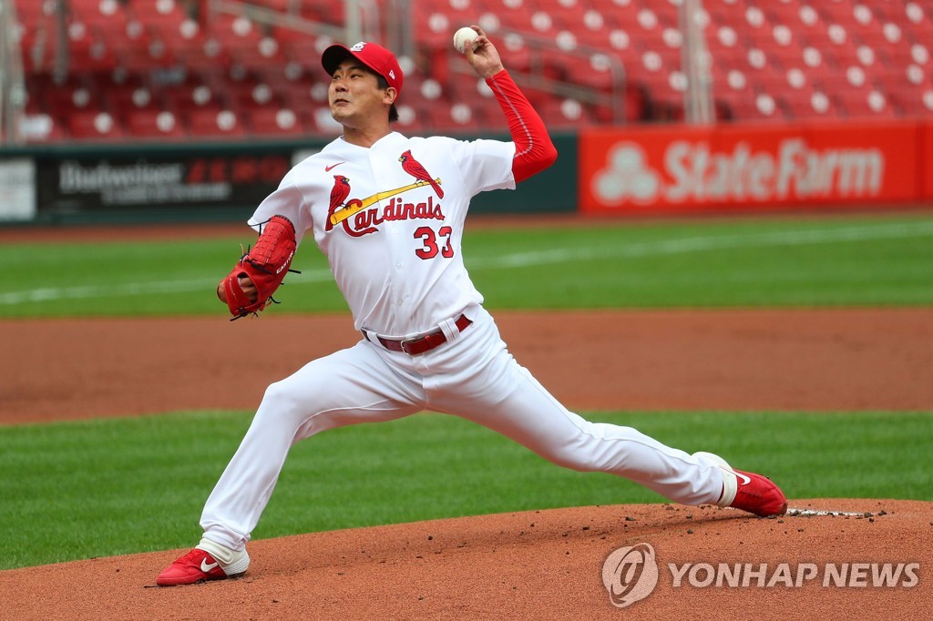 In this Getty Images photo, Kim Kwang-hyun of the St. Louis Cardinals pitches against the Pittsburgh Pirates in the top of the first inning of a Major League Baseball regular season game at Busch Stadium in St. Louis on Aug. 27, 2020. (Yonhap)