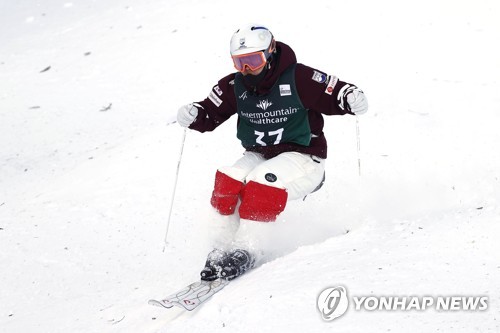 정대윤, 프리스타일 스키 월드컵 남자 모굴 33위