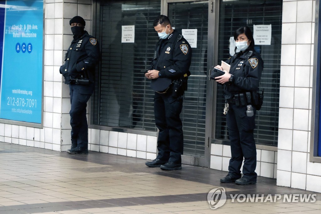 뉴욕시, 지하철역에 경찰 증강배치