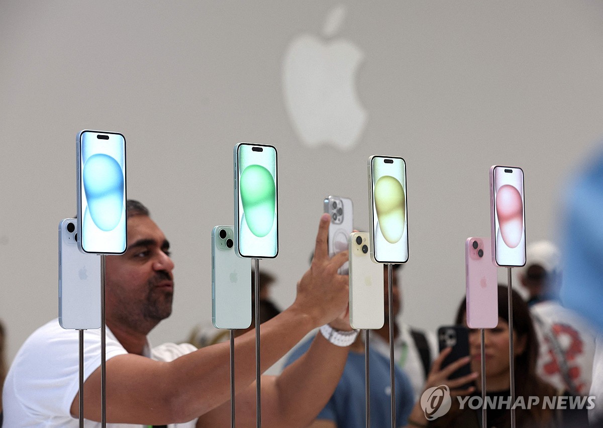 US-APPLE-UNVEILS-IPHONE-15-AND-OTHER-NEW-PRODUCTS