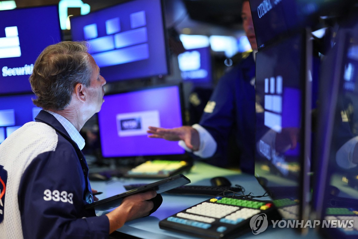 뉴욕증시, 혼조 출발…트럼프 관세 경계 속 실적 시즌 …