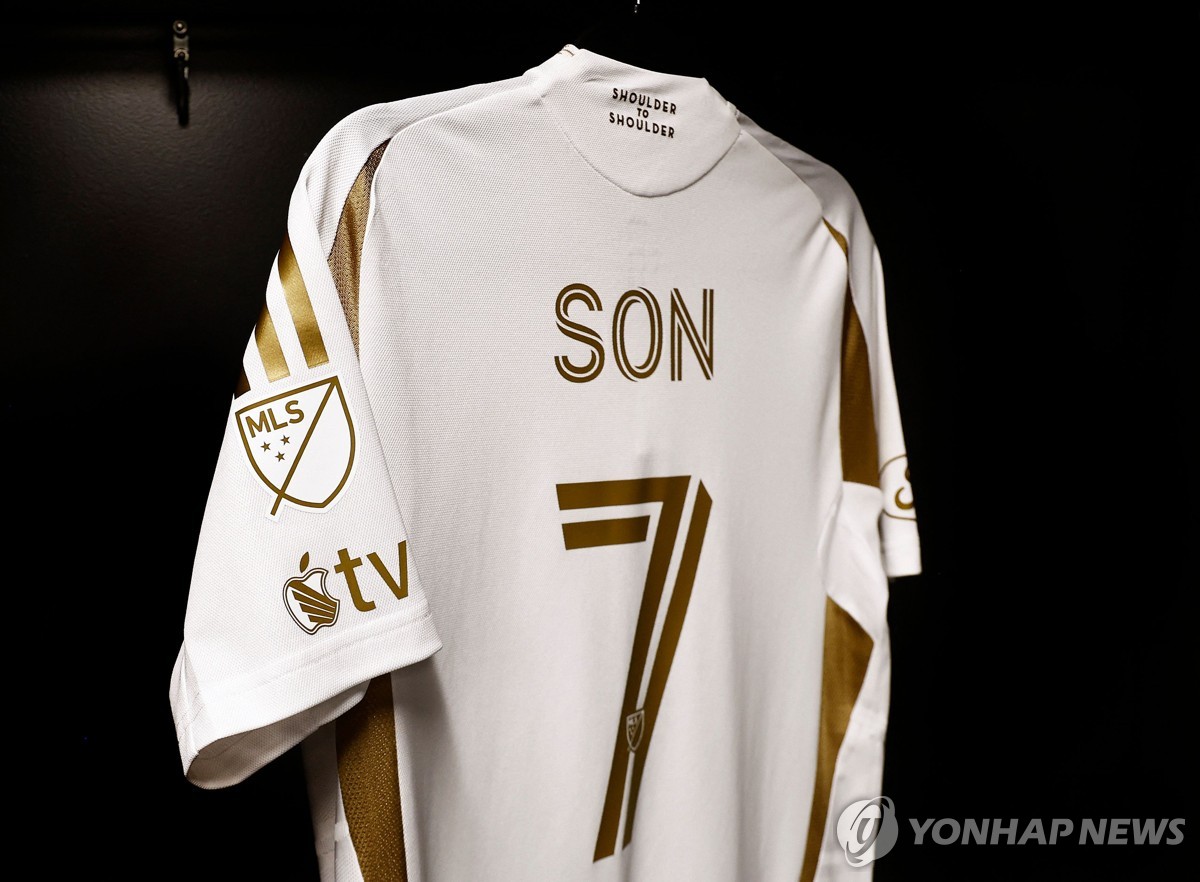 손흥민의 LAFC 유니폼