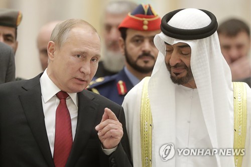 무함마드 아부다비 왕세제와 푸틴 러시아 대통령