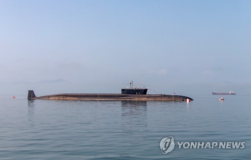 러시아 보레이급 핵추진 탄도미사일 잠수함 '블라디미르 모노마흐'함 (사진은 기사와 직접적 관련 없음)