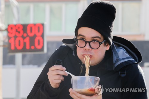 [우크라 침공] 러시아 올해 10% 역성장 전망…EBRD "장기침체 가능성"