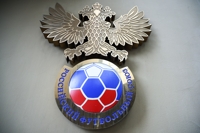 러시아, 아시아축구 합류 포기…