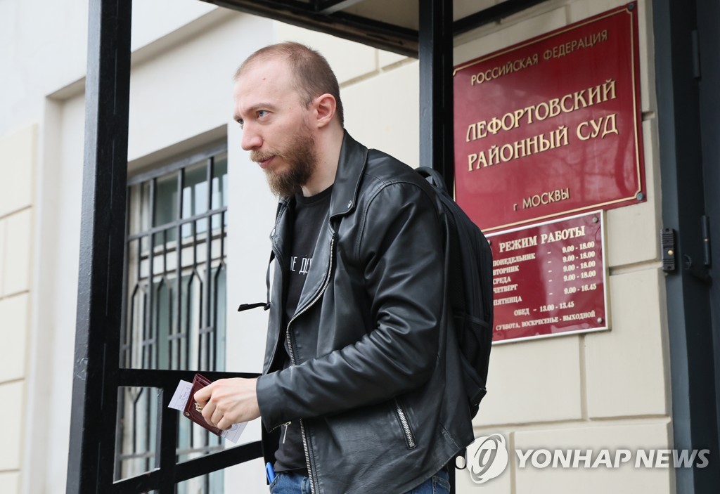 Wall Street Journal reporter Evan Gershkovich accused of espionage appears in Russian court