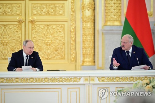 러·벨라루스 연합국가 최고 국무회의 참석한 양국 정상