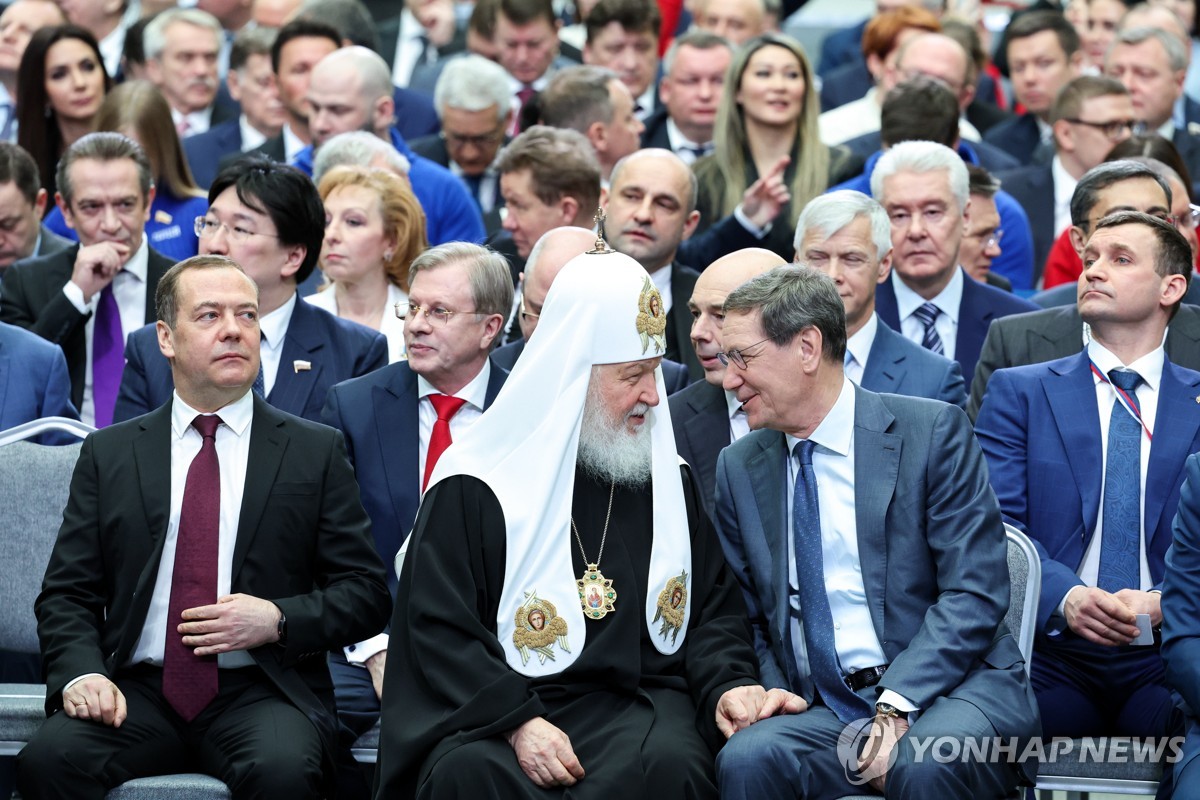 국정연설 참석한 러시아 주요인사