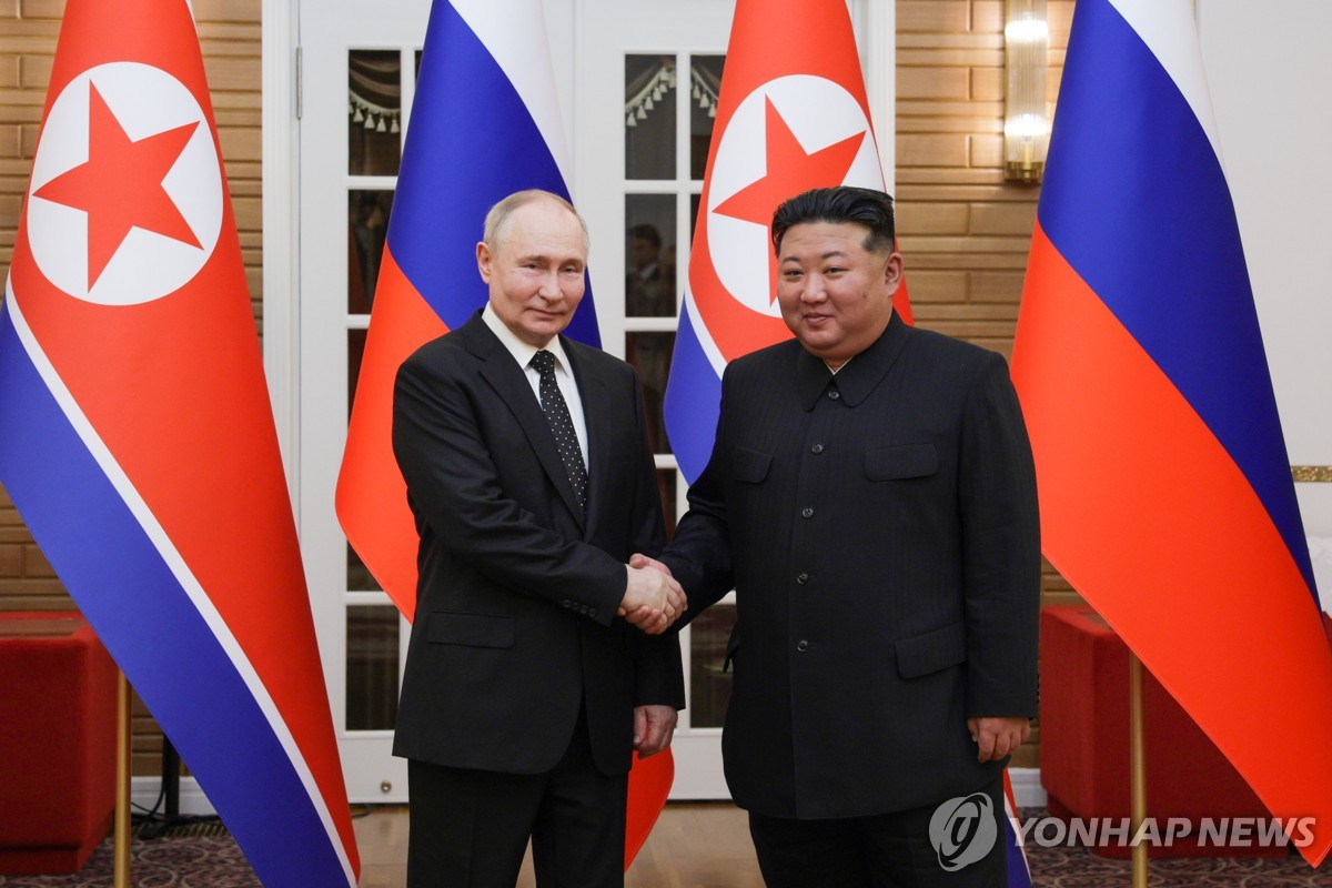 (6th LD) Russia, N. Korea ink partnership treaty calling for mutual ...