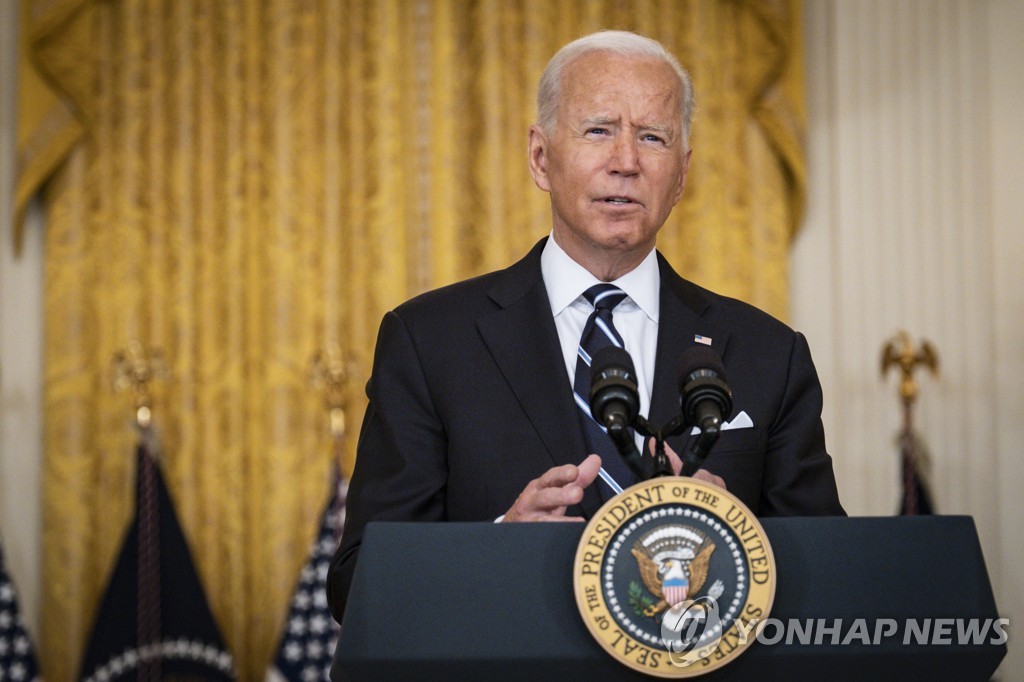 Biden says S. Korea, Taiwan fundamentally different from Afghanistan