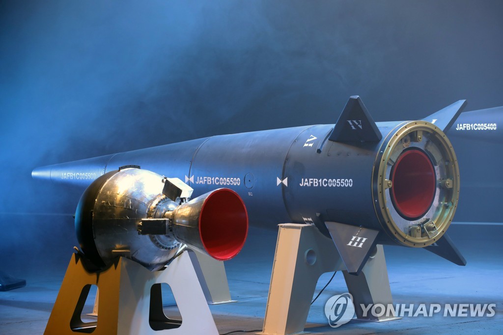 IRAN HYPERSONIC MISSILE