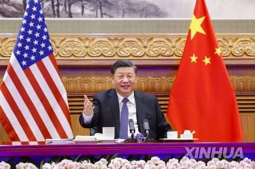 "중국, 2030년에 미국 제치고 경제규모 세계 1위"