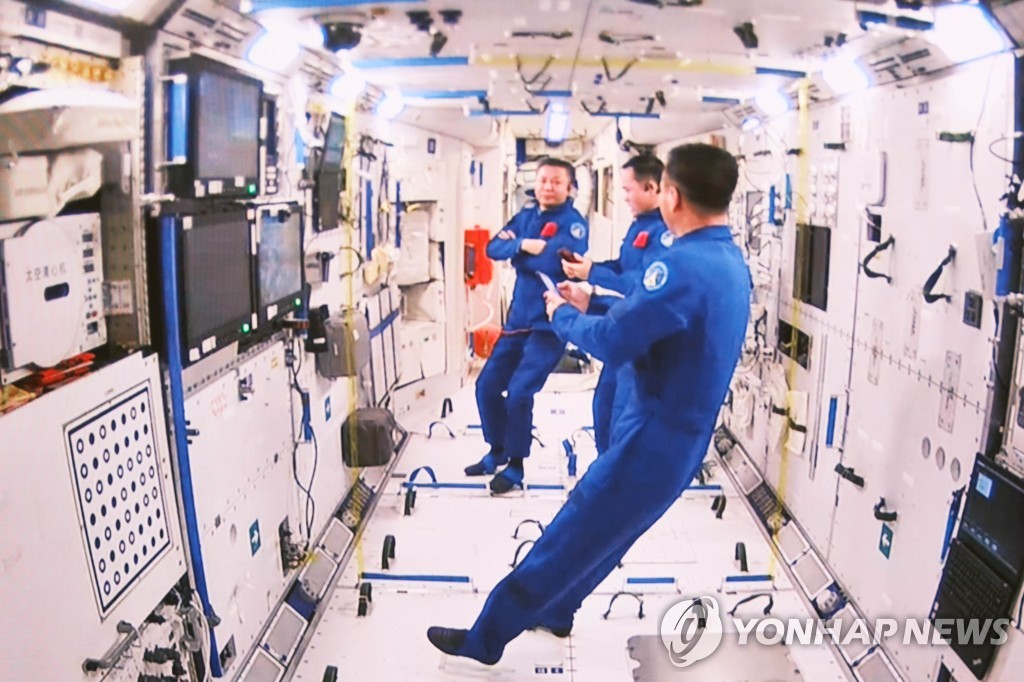 (EyesonSci) CHINA-SHENZHOU-16-SPACE STATION COMBINATION-DOCKING (CN)
