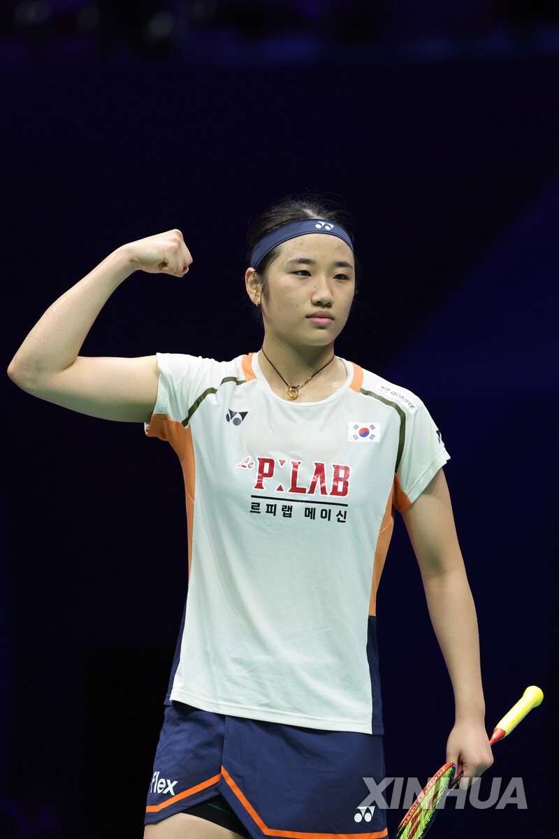안방 돌아온 배드민턴 '최강' 안세영, 코리아오픈 16강 안착