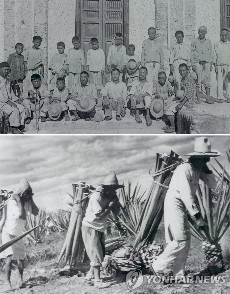 멕시코 초기 한인이민자들