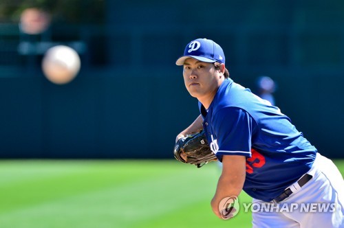 Dodgers' Ryu Hyun-jin allows 1st runs of spring training