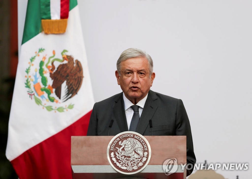 로페스 오브라도르 멕시코 대통령