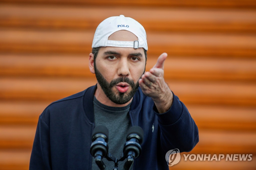 부켈레 엘살바도르 대통령