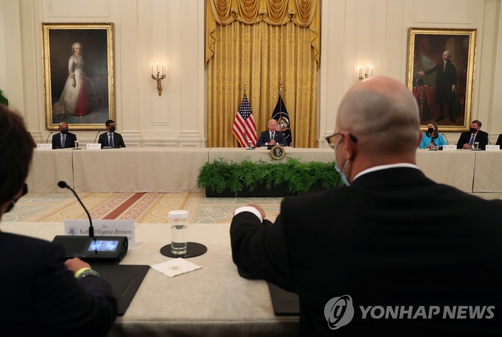 바이든 주재 사이버보안 강화 회의