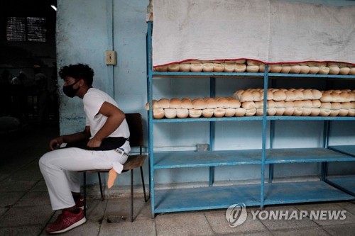 베네수엘라, '경제난' 쿠바에 휘발유·식량 제공 늘려