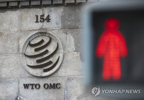 EU "중국, 특허권 보호 제한"…WTO에 제소