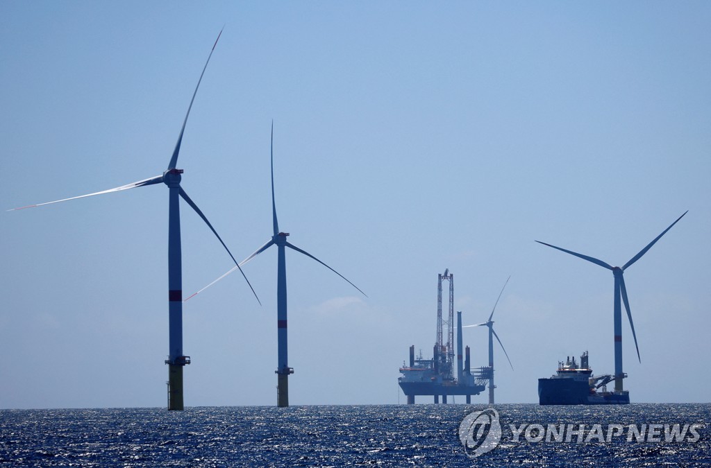 해상풍력 발전기