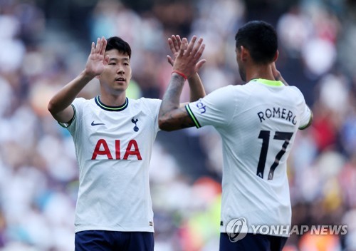 Son Heung-min's Tottenham Hotspur to Play in South Korea on Pre-season Tour  - News18