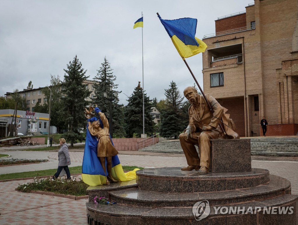 우크라이나군이 최근 수복한 하르키우주 바라클리아