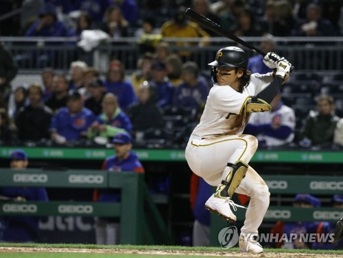 In this USA Today Sports photo via Reuters, Bae Ji-hwan of the Pittsburgh Pirates prepares for a swing against the Chicago Cubs during the bottom of the fourth inning of a Major League Baseball regular season game at PNC Park in Pittsburgh on Sept. 23, 2022. (Yonhap)