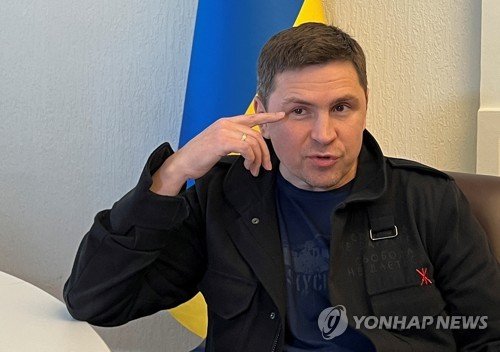 미하일로 포돌랴크 우크라이나 대통령 보조관