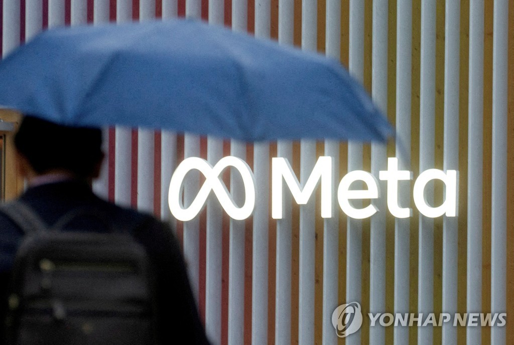 [로이터 연합뉴스 자료사진]