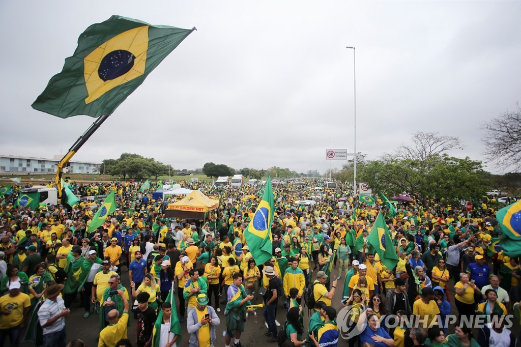 브라질리아에 모인 보우소나루 지지자들