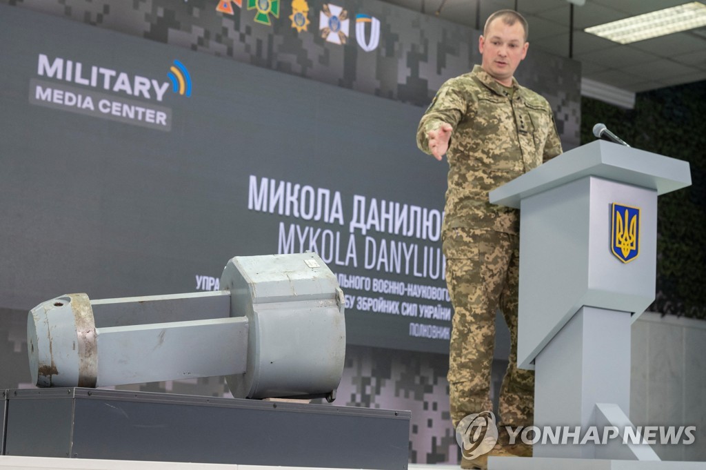 우크라이나에 떨어진 '멍텅구리 핵미사일' 잔해