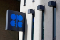 미·유럽 비판에도…OPEC+, 하루 200만 배럴 감산방침 유지(종합)