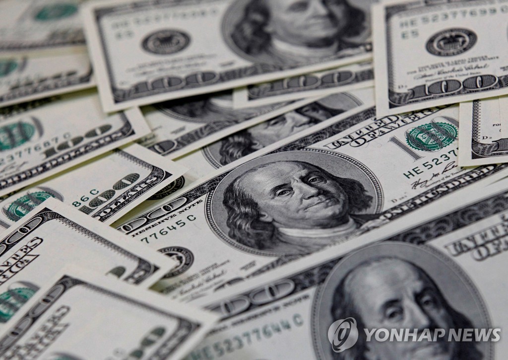 달러 지폐