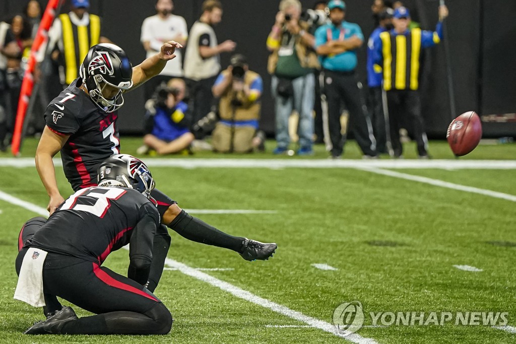 NFL 애리조나 팰컨스 구영회의 키킹 
