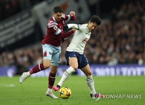 Tottenham's Son Heung-min to hunt for 1st goal of season vs. West Ham